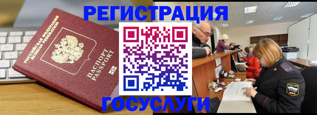 форма 3 в Светлом